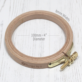 Nurge Wooden Embroidery Hoop 4"/100mm x 8mm