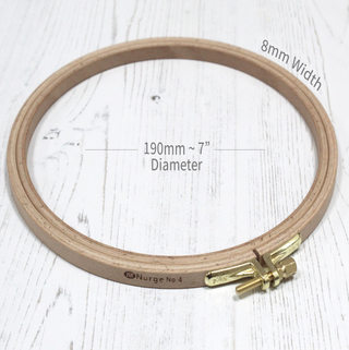 Nurge Wooden Embroidery Hoop 7"/190mm x 8mm