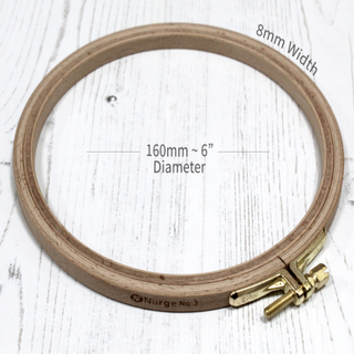 Nurge Wooden Embroidery Hoop 6"/160mm x 8mm