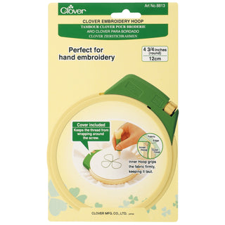 Clover Embroidery Hoop - 12 cm