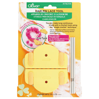 Clover Hair Pin Lace Tool