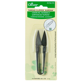 Clover Kuroha Thread Clipper