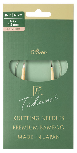 Clover Takumi Pro Circular Knitting Needles 40cm - 4.50mm