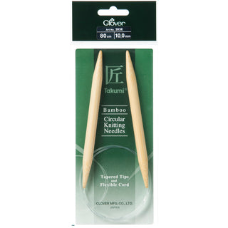 Clover Takumi Bamboo Fixed Circular Knitting Pins - Full Range of Sizes Available!