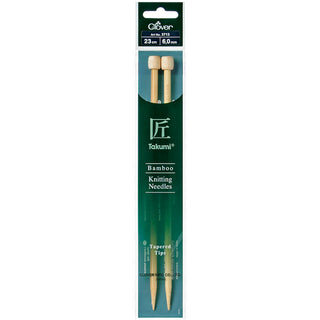 Clover Takumi Bamboo Knitting Needles Single Pointed - 23cm (Various Sizes)