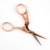 The Quilted Bear Rose Gold Scissors Gift Set 25.5cm/11.5cm - Image 3